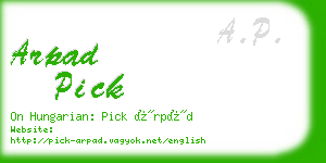 arpad pick business card